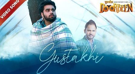 Gustakhi Lyrics Angrej Ali | Ninja, Wamiqa Gabbi