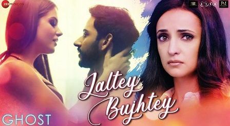 Jaltey Bujhtey Lyrics Ghost | Aakanksha Sharma