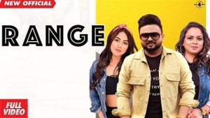 Range Lyrics Jelly, Gurlez Akhtar | Shehnaz Gill