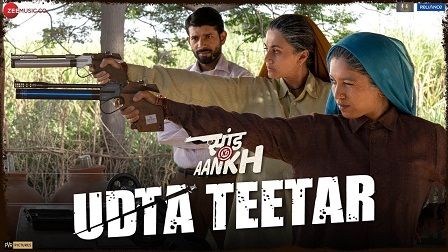 Udta Teetar Lyrics Saand Ki Aankh | Sunidhi Chauhan