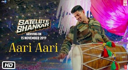 Aari Aari Lyrics Satellite Shankar