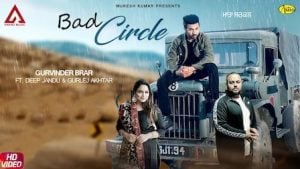 Bad Circle Lyrics Gurvinder Brar | Gurlez Akhtar