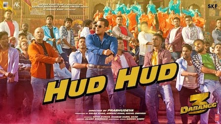 Hud Hud Lyrics Dabangg 3 | Salman Khan