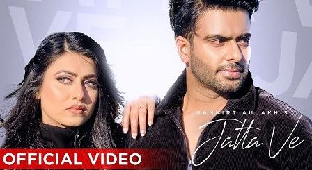 Jatta Ve Lyrics Mankirt Aulakh