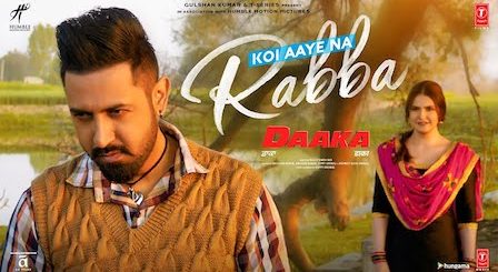 Koi Aaye Na Rabba Lyrics B Praak | Daaka