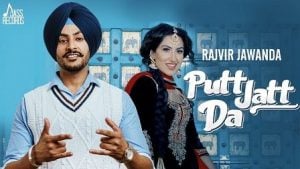 Putt Jatt Da Lyrics Rajvir Jawanda