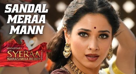 Sandal Meraa Mann Lyrics Syeraa