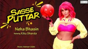 Sasse Puttar Lyrics Neha Bhasin