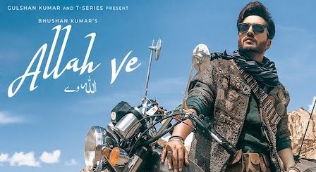 Allah Ve Lyrics Jassi Gill