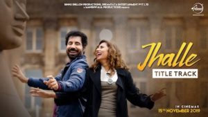 Jhalle Lyrics Gurnam Bhullar | Title Song