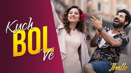 Kuch Bol Ve Lyrics Afsana Khan | Jhalle