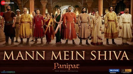 Mann Mein Shiva Lyrics Panipat