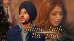 Mano Lath Na Jayi Lyrics Navjeet