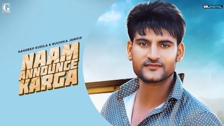 Naam Announce Karga Lyrics Ajay Hooda