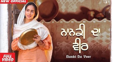 Nanki Da Veer Lyrics Sunanda Sharma