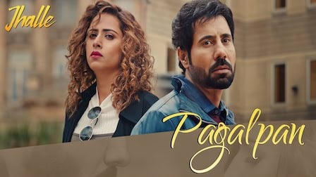 Pagalpan Lyrics Gurnam Bhullar