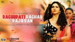 Raghupati Raghav Raja Ram Lyrics Marjaavaan