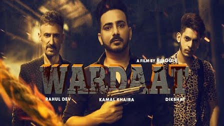 Wardaat Lyrics Kamal Khaira