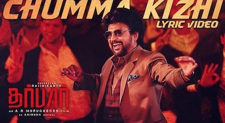 Chumma Kizhi Lyrics Darbar | Rajinikanth