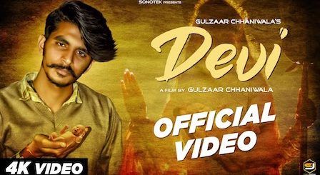 Devi Lyrics Gulzaar Chhaniwala