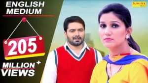 English Medium Lyrics Masoom Sharma | Sapna Chaudhary