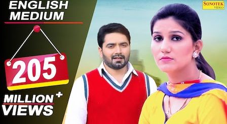 English Medium Lyrics Masoom Sharma | Sapna Chaudhary