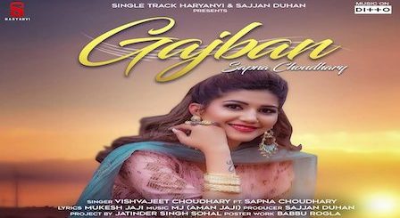 Gajban Lyrics Sapna Choudhary | Chundadi Jaipur Ki