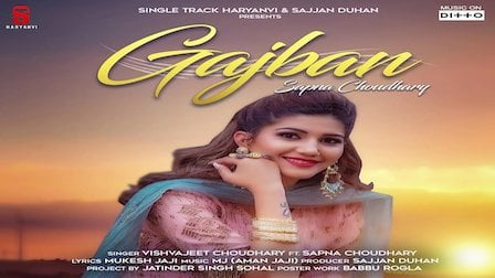 Gajban Lyrics Sapna Choudhary | Chundadi Jaipur Ki