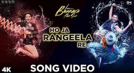 Ho Ja Rangeela Re Lyrics Bhangra Paa Le