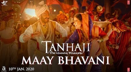 Maay Bhavani Lyrics Tanhaji | Sukhwinder x Shreya Ghosal