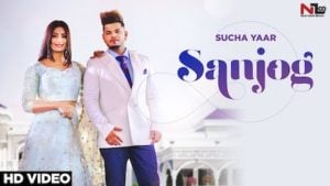 Sanjog Lyrics Sucha Yaar