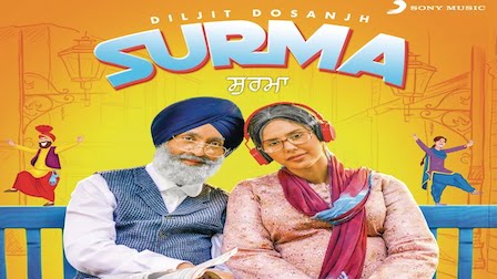 Surma Lyrics - Diljit Dosanjh | Sonam Bajwa
