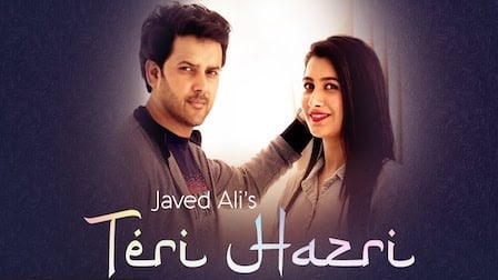 Teri Hazri Lyrics Javed Ali