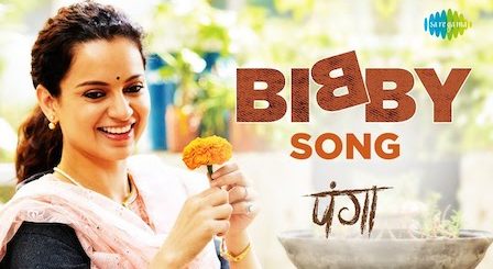 Bibby Lyrics Panga | Annu Kapoor x Sherry