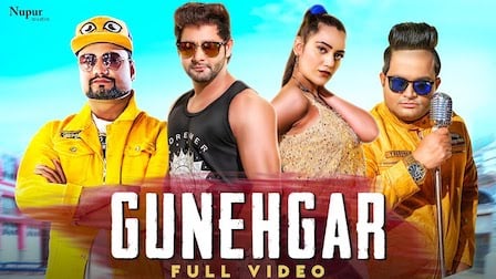 Gunehgar Lyrics Vijay Varma | KD, Raju Punjabi