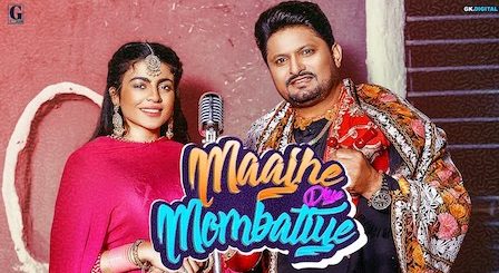 Majhe Diye Mombatiye Lyrics Balkar Sidhu | Jenny Johal