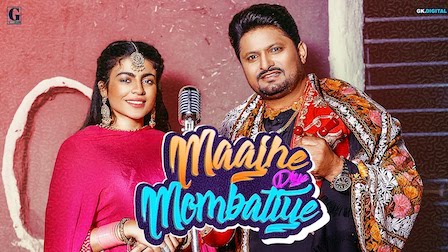 Majhe Diye Mombatiye Lyrics Balkar Sidhu | Jenny Johal