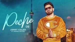 Peche Lyrics Jimmy Kaler | Gurlez Akhtar