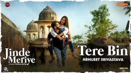 Tere Bin Lyrics Jinde Meriye | Parmish Verma