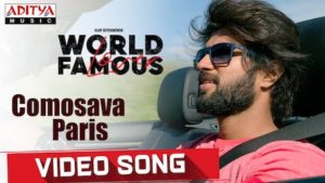 Comosava Paris Lyrics World Famous Lover