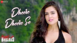 Dheere Dheere Se Lyrics Mohit Chauhan