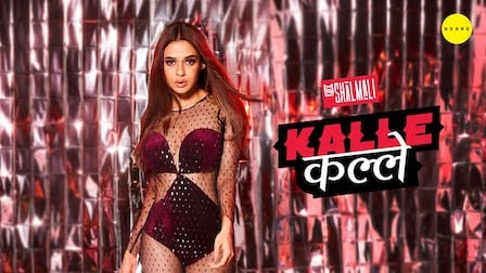 Kalle Kalle Lyrics Shalmali