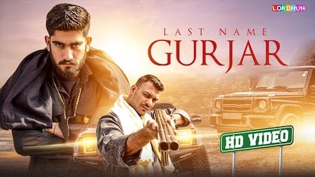 Last Name Gurjar Lyrics Addy Nagar