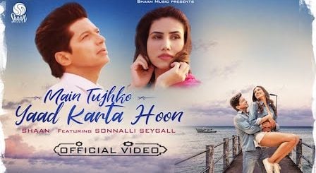 Main Tujhko Yaad Karta Hoon Lyrics Shaan