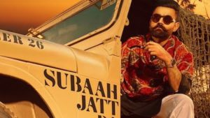 Subaah Jatt Da Lyrics Amrit Maan