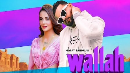 Wallah Lyrics Garry Sandhu