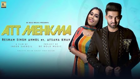 Att Mehkma Lyrics Resham Singh Anmol | Afsana Khan