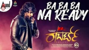 Ba Ba Ba Na Ready Lyrics Roberrt | Vyasaraj Sosale