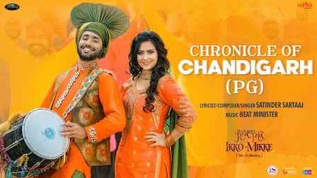 Chronicle Of Chandigarh Lyrics Satinder Sartaaj