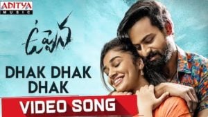 Dhak Dhak Dhak Lyrics Uppena | Sarath Santhosh x Hari Priya